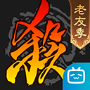 踢襠！奧斯卡蹬到席爾瓦襠部被罰下�，VAR介入黃牌改判紅牌
�！