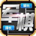 船記發現bug：奇葩！NBA杯決賽的第二天竟有四場比賽