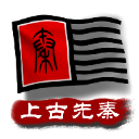 意大利男籃戰勝阿根廷取得熱身賽四連勝 豐泰基奧得全隊最高19分