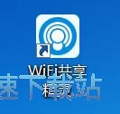 媒體人：首戰有驚無險 王俊傑下半場去哪了 關鍵時刻還得看趙睿