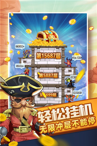 相識26年！切赫宣布與妻子離婚�：我們決定分開	，但仍是最好的朋友