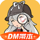 您吃什麽能長這麽高？姚明：蔬菜 小時候牛肉吃的不多